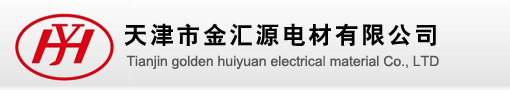 蒙泰